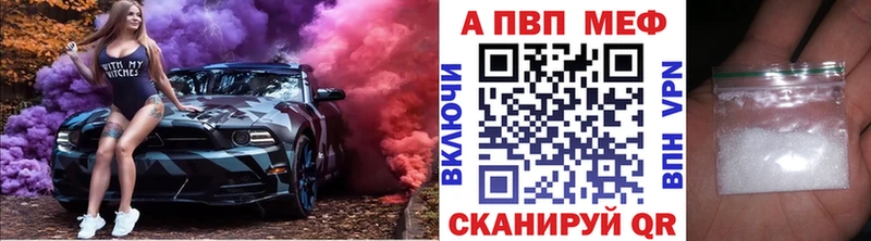 Купить наркотики Гулькевичи Кокаин Codein Бошки Шишки Мефедрон
