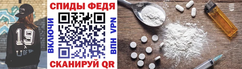 МЕГА рабочий сайт  Гулькевичи  даркнет состав  где купить наркоту  АМФ 98% 