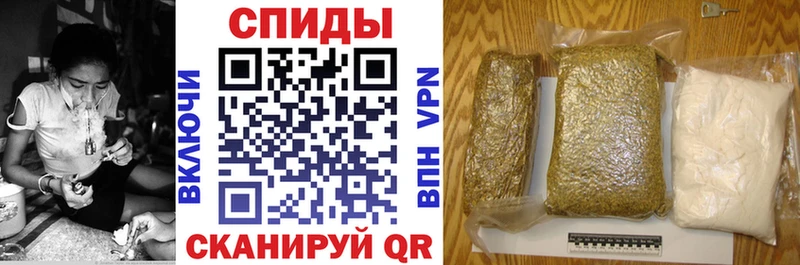 Бутират GHB  Гулькевичи 