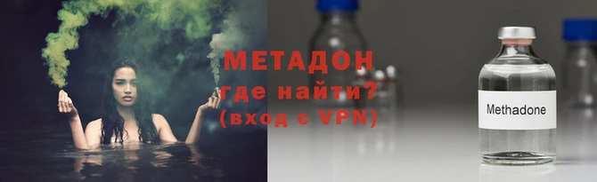 молекула духа Аркадак