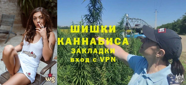 альфа пвп VHQ Армянск