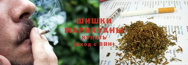 MDMA Арсеньев
