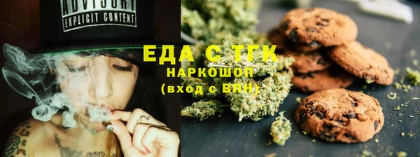 MDMA Арсеньев